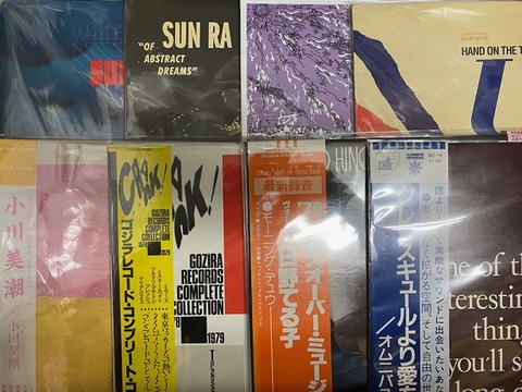 NEW ORDER ニュー・オーダー / Power, Corruption & Lies 権力の