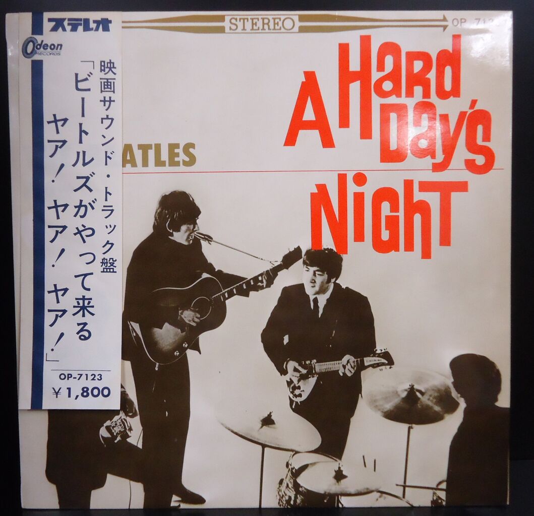 2/2(日) ロック廃盤レコード入荷 : ディスクユニオン立川店 2/2(日) ロック廃盤レコード入荷 : ディスクユニオン立川店