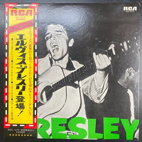 ☆1/7(土)『新着中古レコード情報～ELVIS PRESLEY