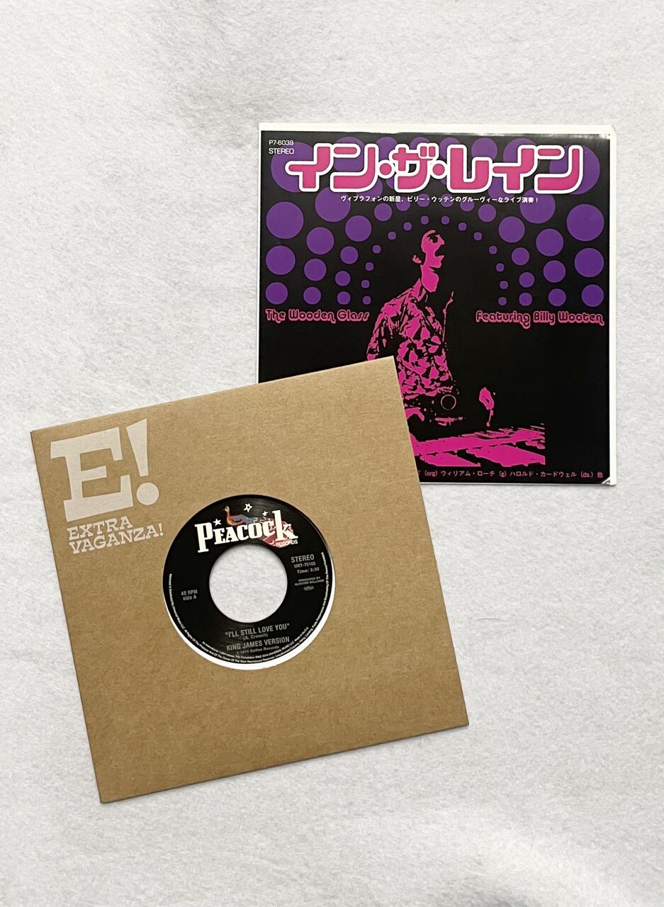 USED/SOUL/RARE GROOVE】レア・グルーヴの大クラシック国内7