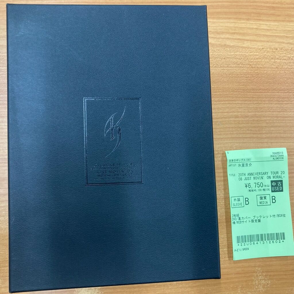 ☆氷室京介 映像作品各種入荷してます！☆ : ディスクユニオン立川店