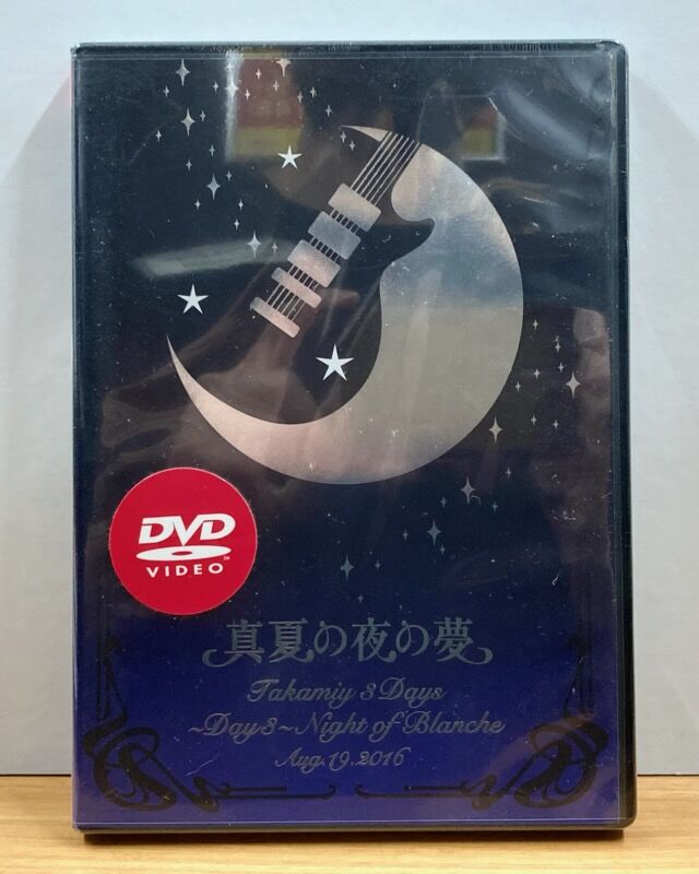 アルフィー2025ライブDVD 未開封 THE ALFEE Summer Celebration 2025「Circle of The Rainbow
