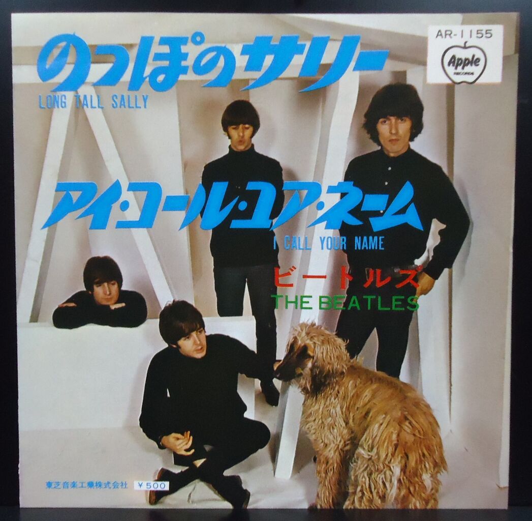 レコード13枚まとめ売りセット格安大量　懐かしい　邦楽ロック 9CD)(ロック) 洋楽コレクション アルバム7組(CD9枚)まとめ売り