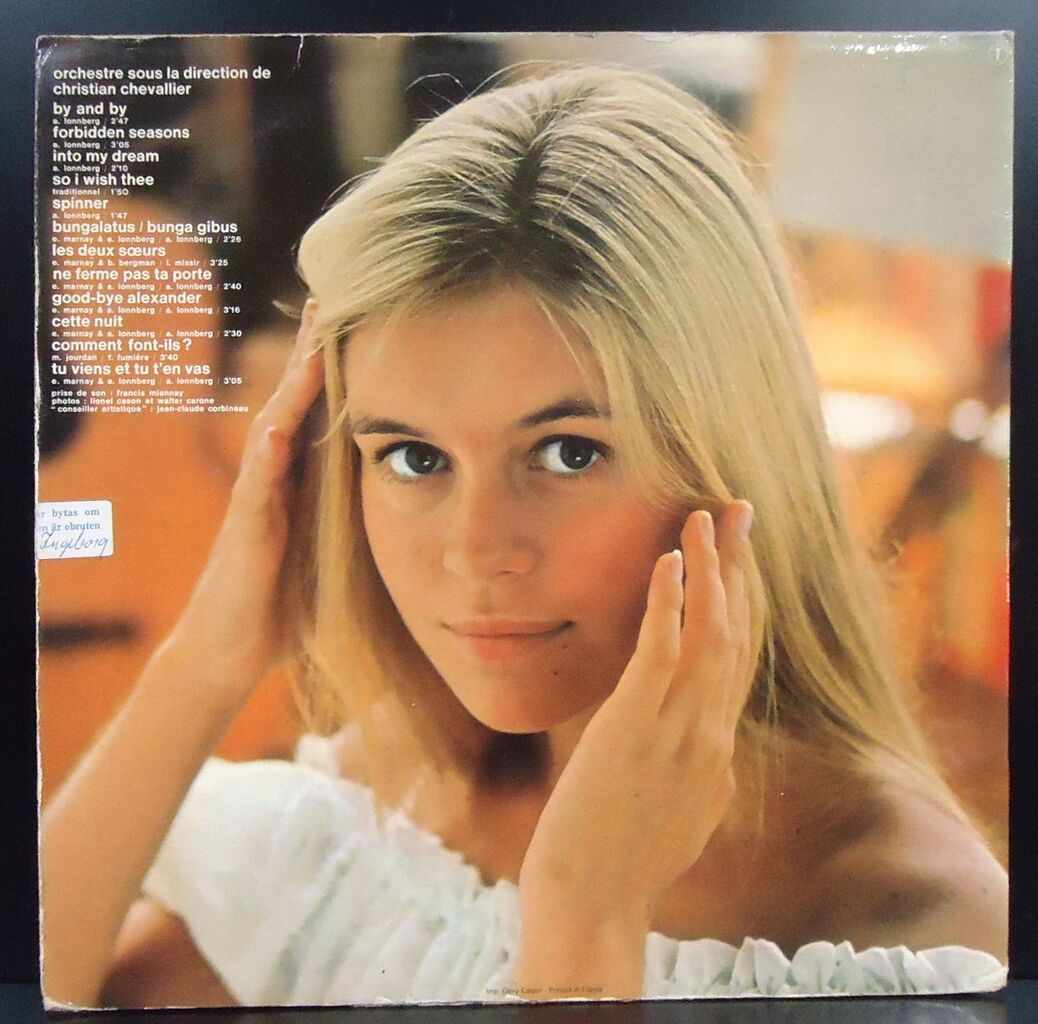 2/3(水) 中古ロックレコード/ANNE LONNBERG 69年 FEMALE FOLK傑作