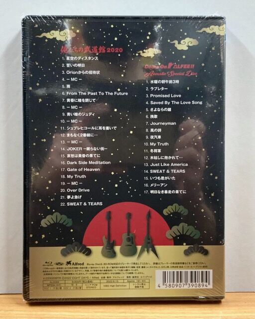 中古/J-POP】アルフィー関連のDVD/BLU-RAYがまとまって入荷