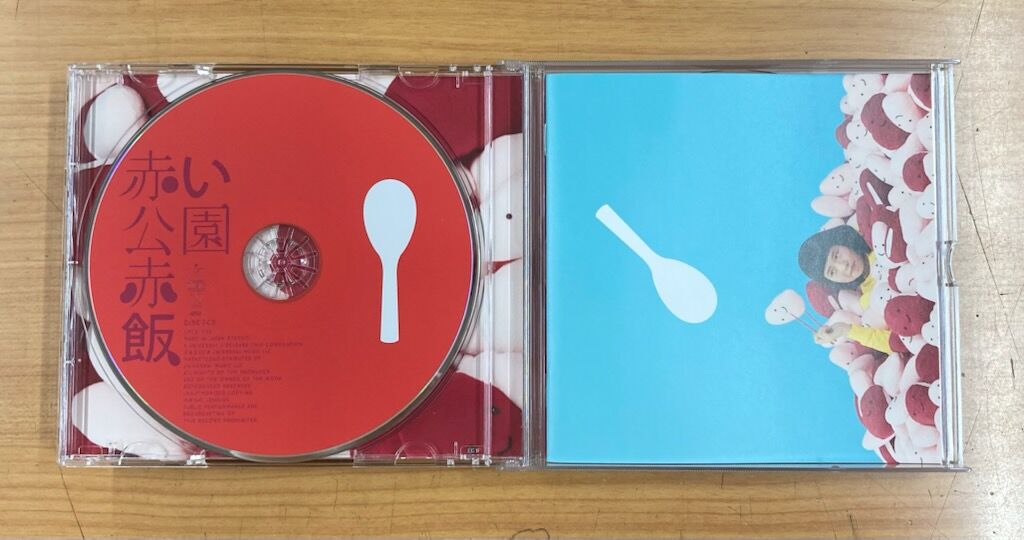 赤い公園 CD 3点セット DISCOGRAPHY｜赤い公園 Official Website