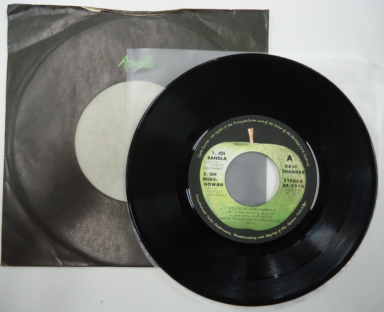 Club 8 – Club 8 レコード アナログ盤 8/14(木) ロック中古良品レコード入荷 : ディスクユニオン立川店