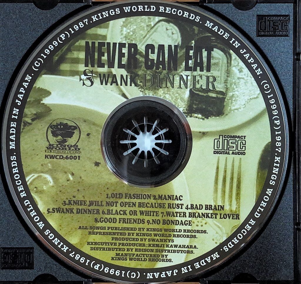 中古CD/PUNK】スワンキーズ『ネバー・キャン・イート・スワンク