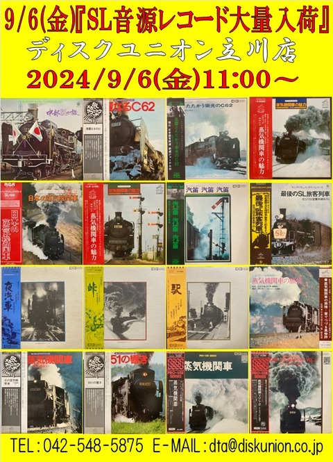 d45e23cc-s.jpg d45e23cc-s.jpg