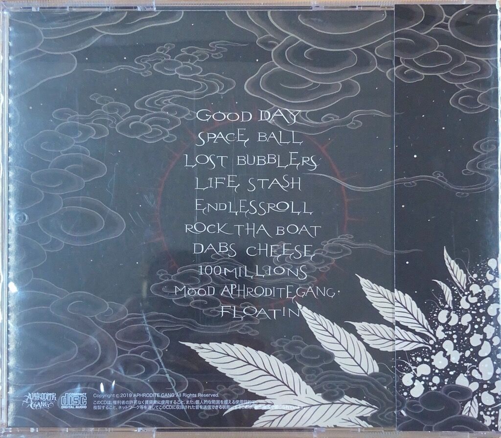 中古CD】 入荷情報!! 【HIP HOP】舐達麻 / GODBREATH BUDDHACESS 入荷