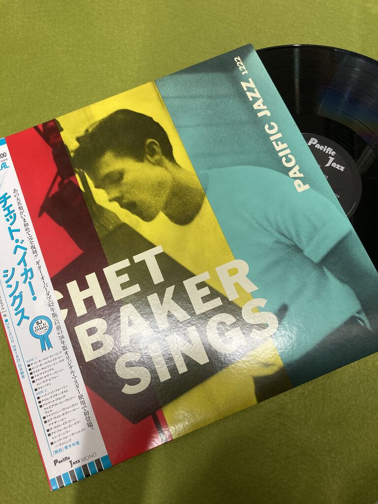 USED/JAZZ】チェット・ベイカー / シングス (PAJ70224) '85年プレス