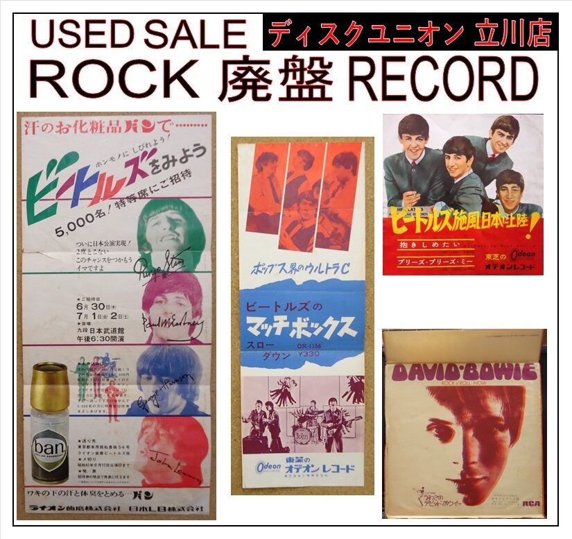 セール中 未開封新品 決定版ホーム・コンサート CD Sing Your Song [通常盤][CD MAXI] - SHINee - UNIVERSAL MUSIC