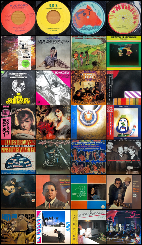 オンラインショップに出品しました！9/27(土)オールジャンル新着中古