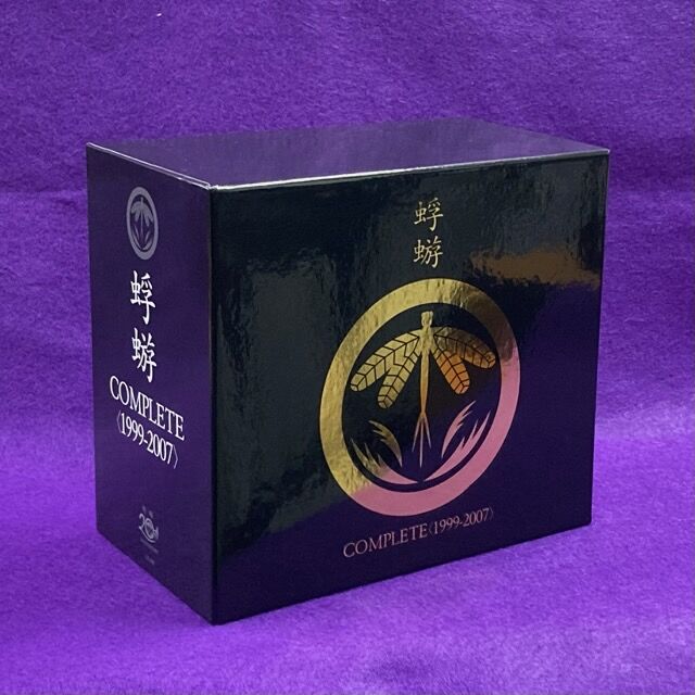 中古/J-POP】蜉蝣のCOMPLETE＜1999-2007＞BOXございます!!｜6月30日(火