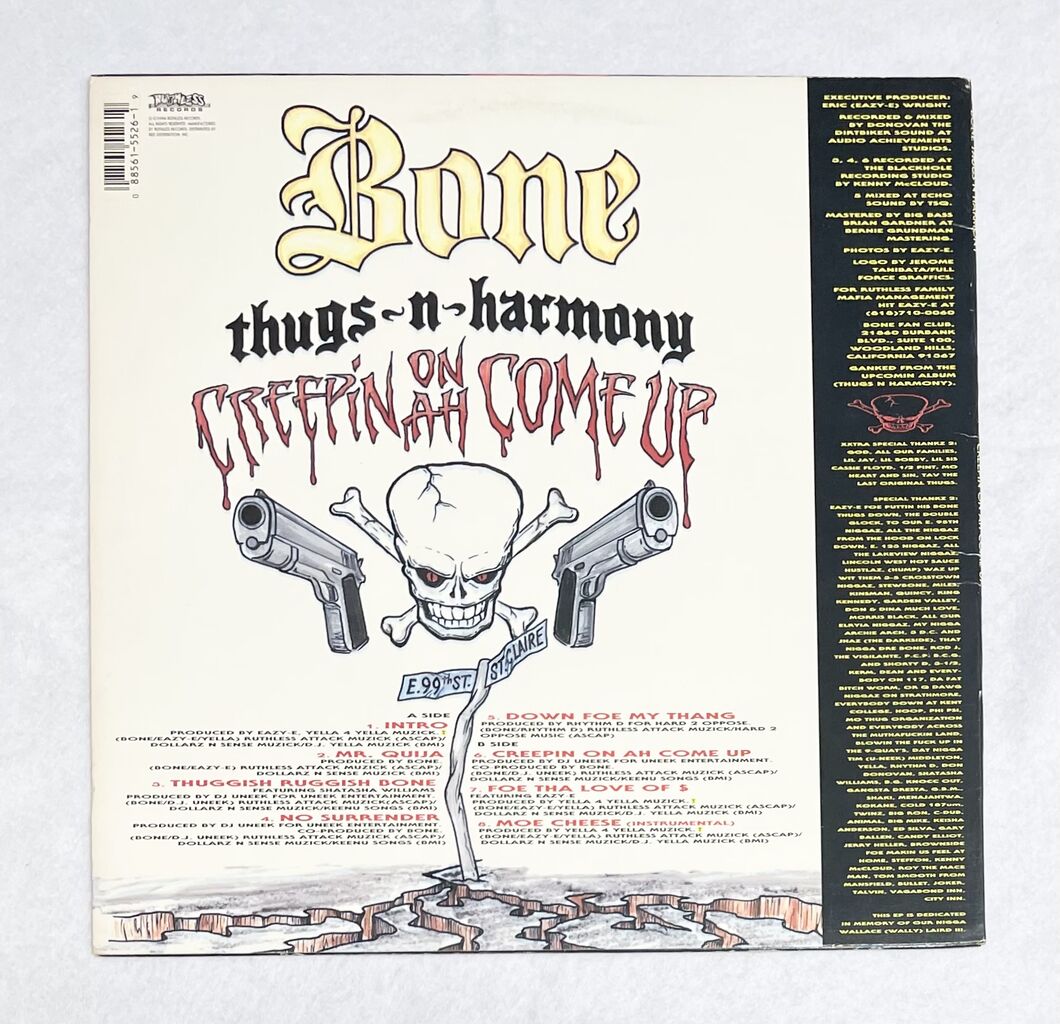 USED/HIP HOP】9月25日(金) | HIP HOP・R&B 新着中古レコード80枚