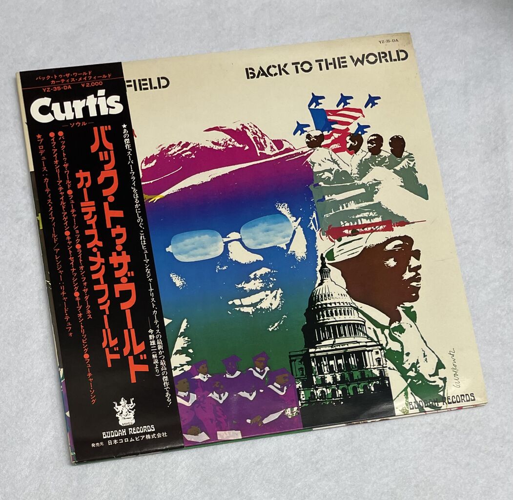 USED/SOUL/ソウル】CURTIS MAYFIELD / カーティス・メイフィールド