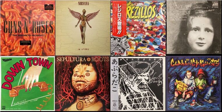 在庫リスト更新！8/2(土)オールジャンル新着中古レコード放出