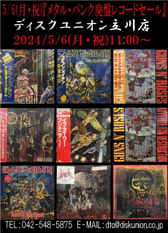 廃盤CD! adhesive ２枚セット！！ 4e70c3d3-s.jpg