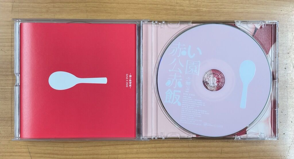 z-3740 Canvas 完全生産限定盤 CD+DVD 赤い公園 Amazon.co.jp: 赤い公園2Blu-ray+CD初回生産限定盤THE LAST LIVE