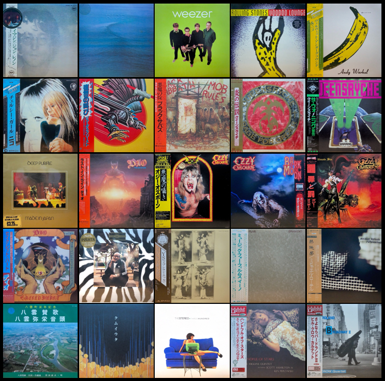 価格入り出品リスト更新しました。1/10(土)オールジャンル新着中古