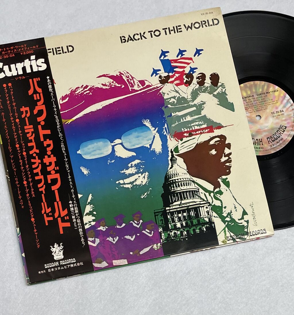 USED/SOUL/ソウル】CURTIS MAYFIELD / カーティス・メイフィールド