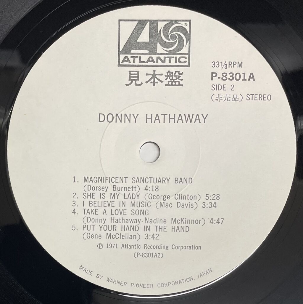 ◾️USオリジナル盤/ソウル歴史的名盤◾️DONNY HATHAWAY / ◾️USオリジナル盤/ソウル歴史的名盤◾️DONNY HATHAWAY / Amazon.co