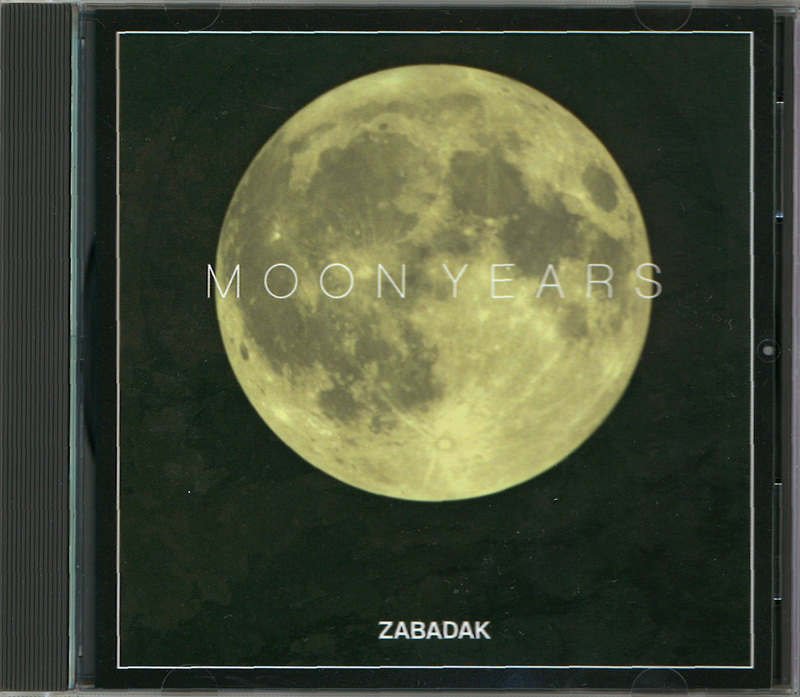 USED/邦楽】ザバダック / MOON YEARS BOXが入荷いたしました!!｜8/11