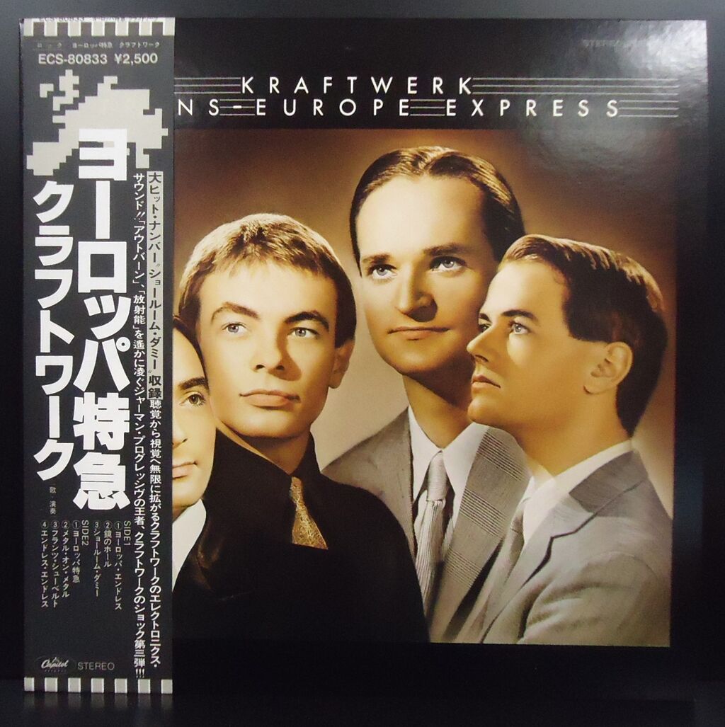 12/26(木) クラフトワーク国内帯付中古レコード入荷 : ディスク