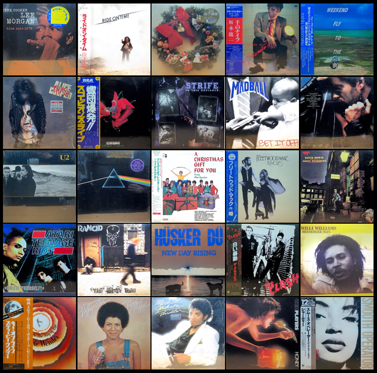 価格入りリスト更新いたしました2/7(土)オールジャンル新着中古