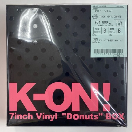 ☆3/30(木)『新着中古レコード情報~アニメーション ☆3/30(木)『新着中古レコード情報~アニメーション