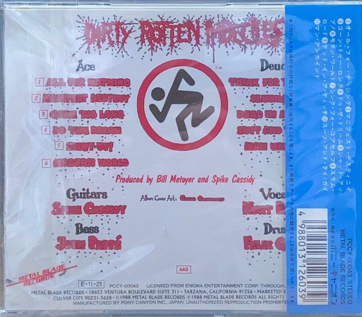 中古/PUNK】新着PUNK CD「SEPTIC DEATH」「ディーアールアイ」「CRO