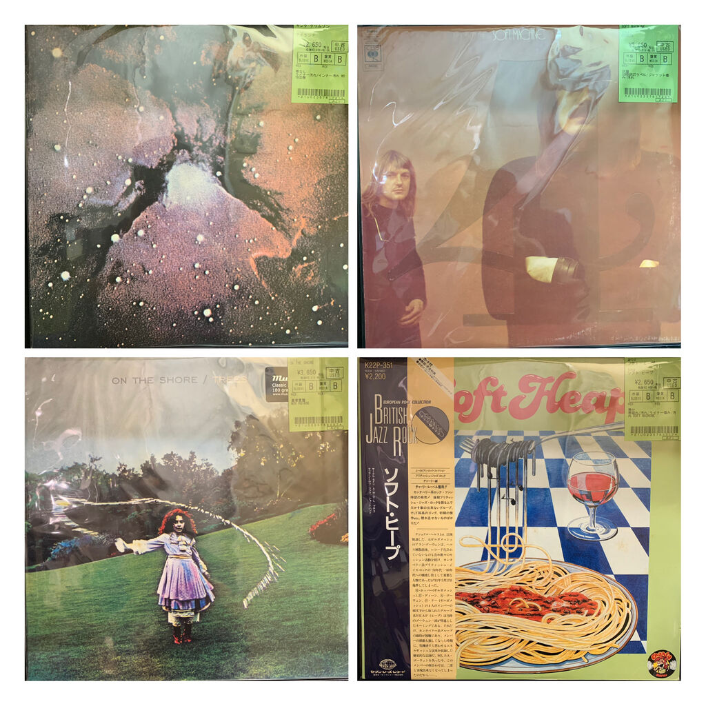 中古情報】9/24(火)レコード放出デイ!!総数約500枚放出です