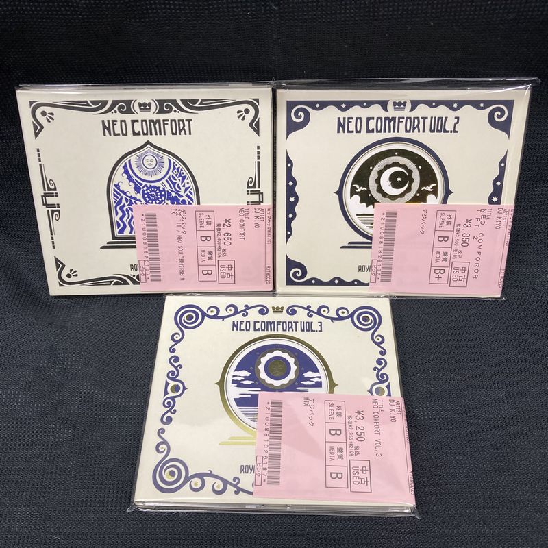 中古情報】HIPHOP/SOUL/FUNK 好内容のMIX TAPEやCDの廃盤が多数入荷致しました! : ディスクユニオン横浜関内店 中古情報】HIPHOP/SOUL/FUNK 好内容のMIX TAPEやCDの廃盤が多数入荷致しました! : ディスクユニオン横浜関内店