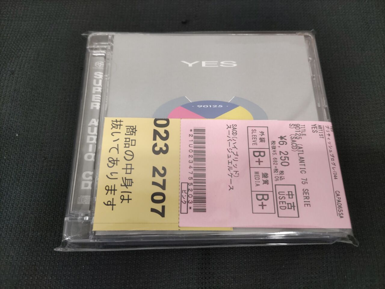 【中古】 CAROLS/ハイブリッドＣＤ（シングル）/AVGD-30652 中古】 CAROLS/ハイブリッドCD（シングル）/AVGD-30652