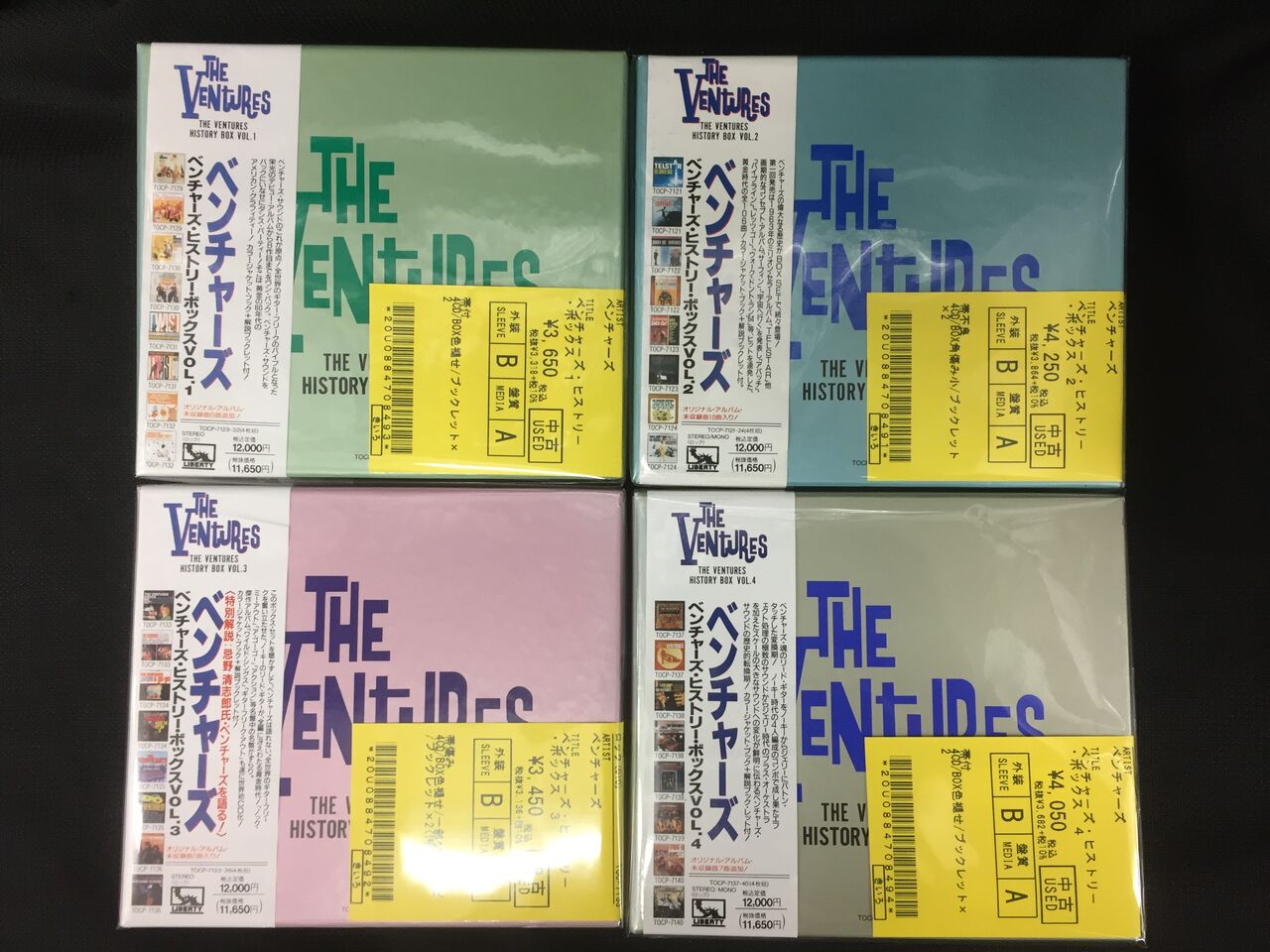 THE VENTURES ザ・ベンチャーズ HISTORY BOX CD Vol.2、3、5 ザ