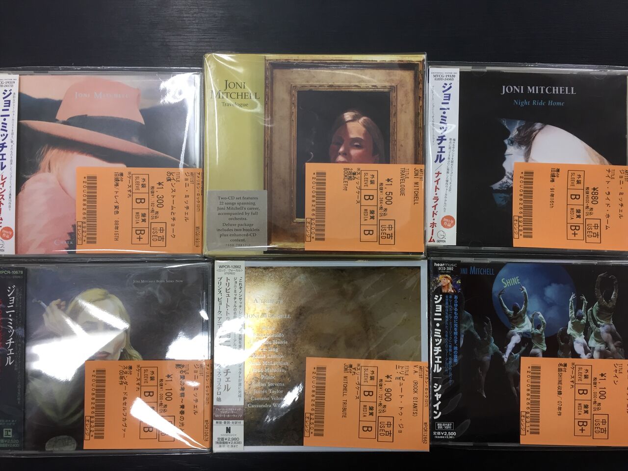 中古情報】9/20(火)JP中心にオールジャンルでCD約200枚入荷致しました