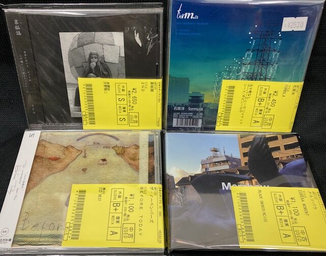 クラシック　SACD CD まとめ売り97枚 クラシックSACD CD まとめ売り97枚