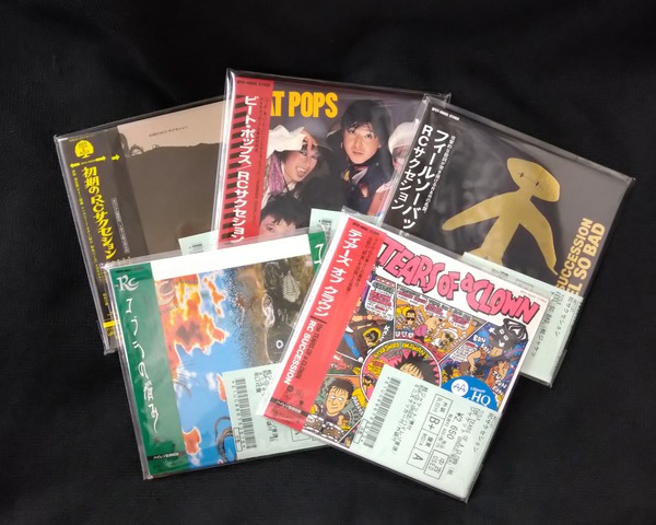 値下げ中　RCサクセション レコード7枚セット　まとめ売り 値下げ中 RCサクセション レコード7枚セット まとめ売り RC