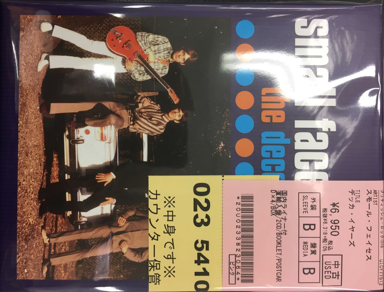 small faces the decca years　BOX 中古￼ small faces the decca years BOX 中古￼ small faces the decca