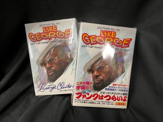 中古情報】ジョージ・クリントン自伝『ファンクはつらいよ』入荷