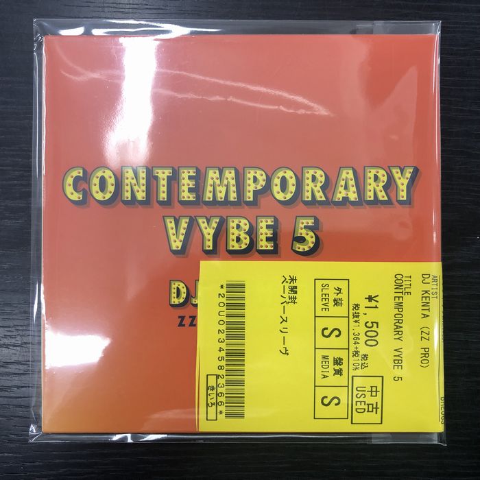 DJ KENTA CONTEMPORARY VYBE CDセット DJ KENTA / CONTEMPORARY VYBE 5 / MIXCD | Record CD Online Shop JET