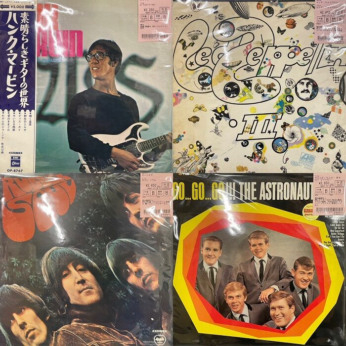 中古情報】11/4(金)レコード放出デイ！総数1100枚放出！ : ディスク