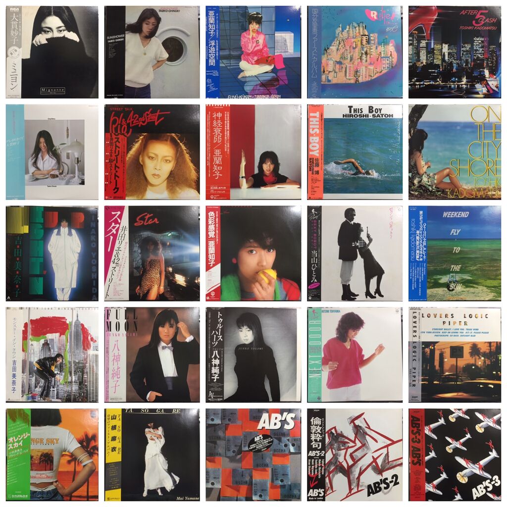 東てる美 12インチレコード『感触』直筆サイン｜CD・DVD・ブルーレイ 