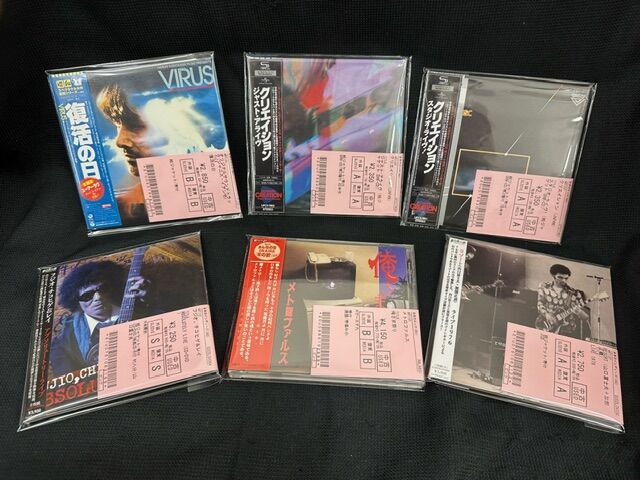 J-ROCK J-POP CD33枚セット オンライン J-ROCK J-POP CD33枚セット