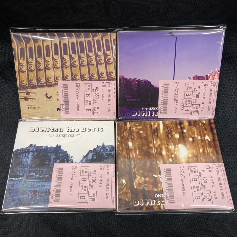 中古情報】HIPHOP/SOUL/FUNK 好内容のMIX TAPEやCDの廃盤が多数入荷致しました! : ディスクユニオン横浜関内店 中古情報】HIPHOP/SOUL/FUNK 好内容のMIX TAPEやCDの廃盤が多数入荷致しました! : ディスクユニオン横浜関内店