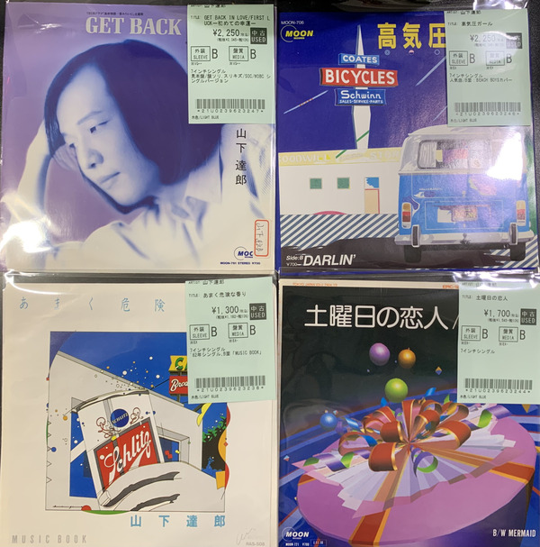 山下達郎 見本盤7インチシングル　新東京ラプソディー 7