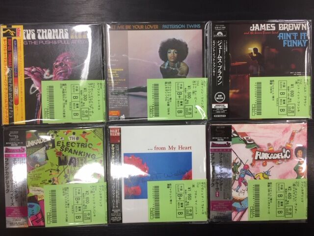 中古情報】1/20(金)中古CD入荷 : ディスクユニオン横浜関内店