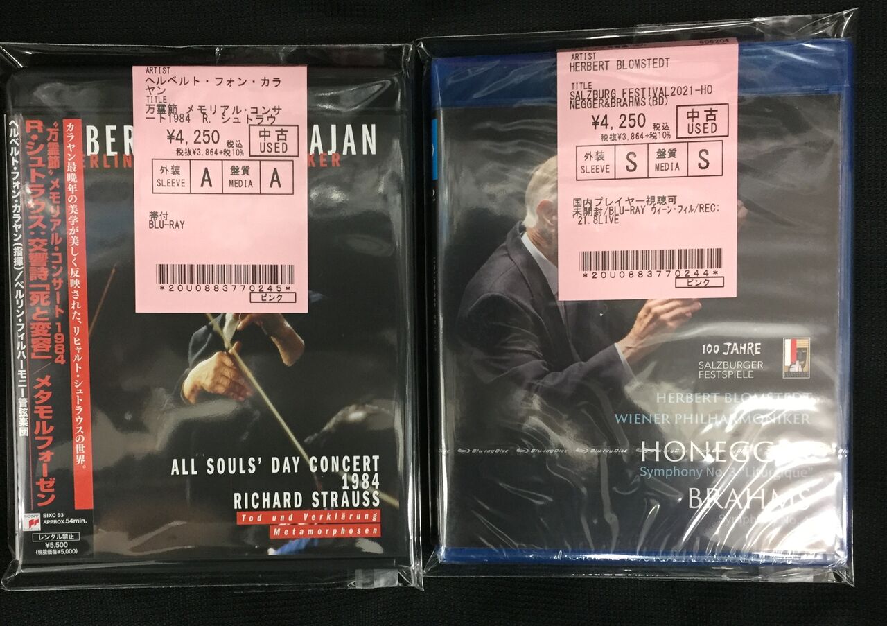 クラシック CD　DVDまとめて GIZA - 倉木麻衣DVD4本セット☆初回Loving You…My Reflection他