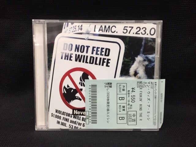 【中古】 ユニオン・ブラック/ＣＤ/ZTRB-101 6/2(金) 週末オールジャンル中古レコード入荷情報 : ディスク
