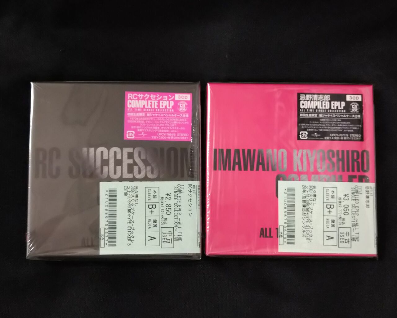 中古情報】RCサクセション紙ジャケなどオールジャンルで中古CD約
